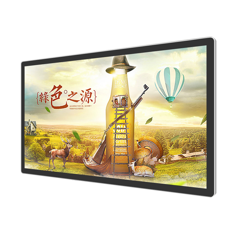 86寸壁挂式广告机