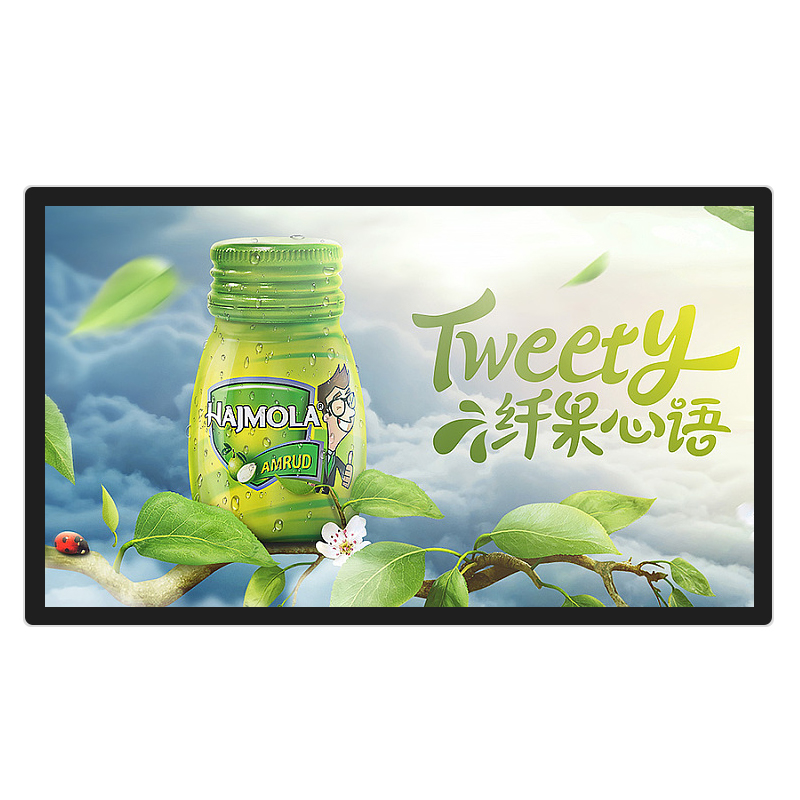 27寸壁挂广告机