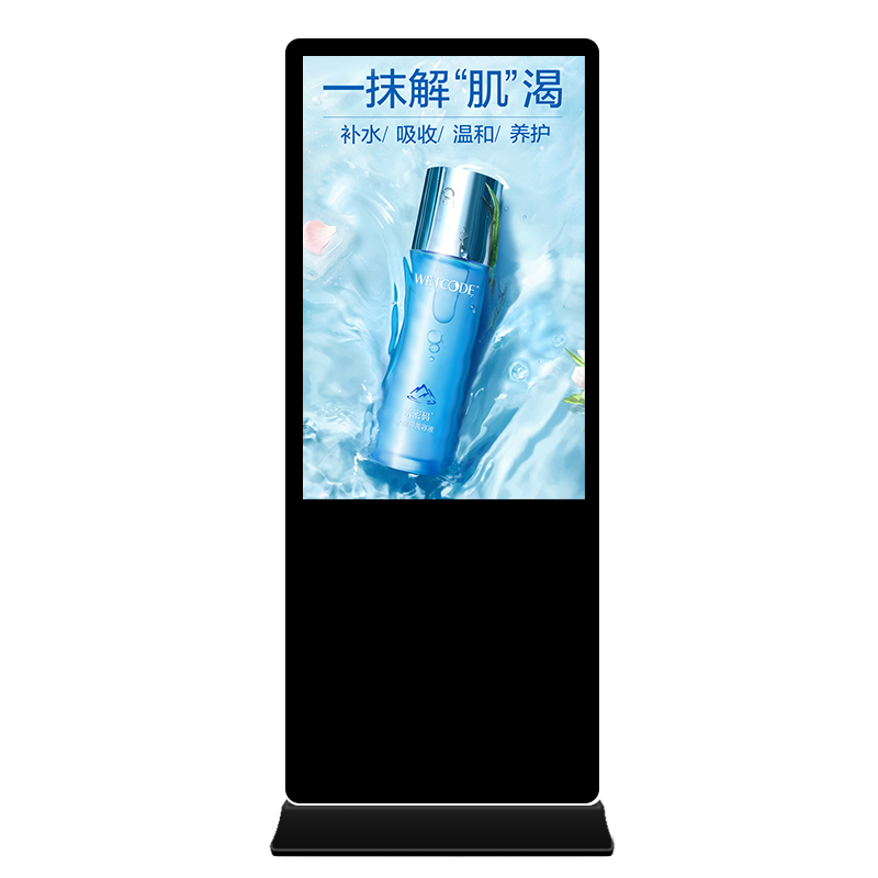 43寸立式广告机