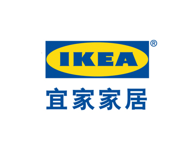 宜家家居
